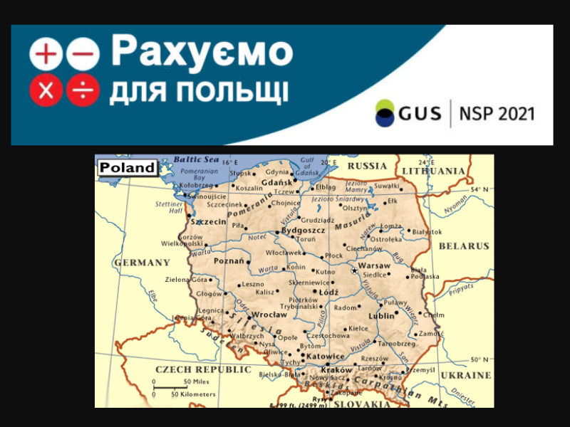 Українців Польщі запрошують приєднатися до Національного підрахунку 2021