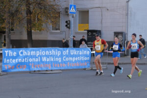 Ukrainian Race Walking Championships 2024